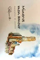 Livre d'aquarelles et po&egrave;mes avec une aquarelle originale dans chaque livre &copy; Pechanne