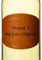 muscat-petit-grain2-208x300 &copy; SCA Le Muscat